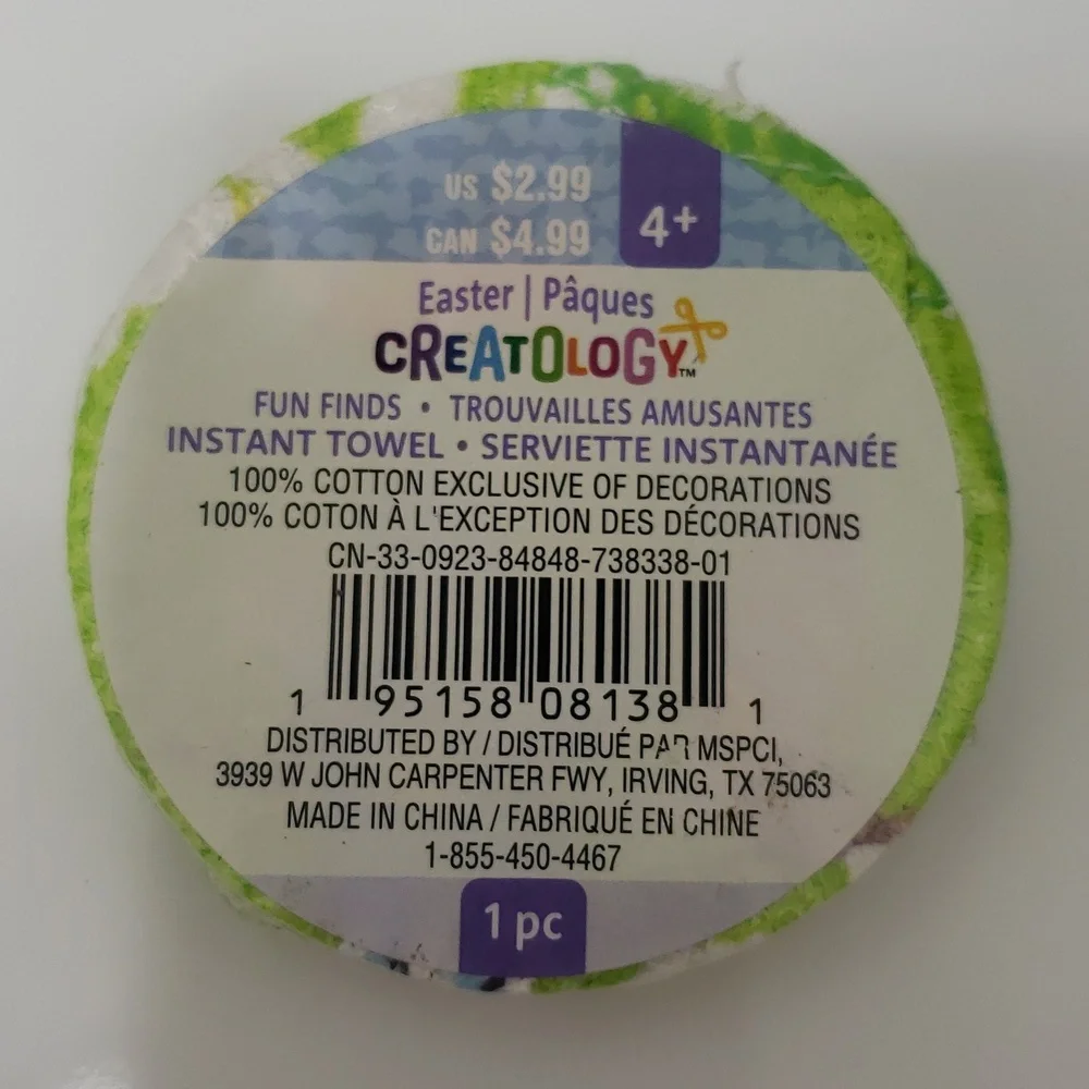 NWT Easter Basket Filler Craft Kit - Multicolor